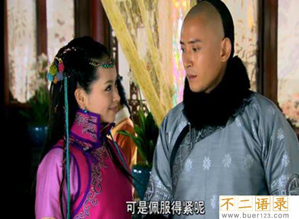 多尔衮到底是怎么死的?难道仅因为马上摔下来而死图片
