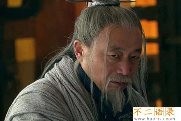 如何评价历史人物范增？项羽亚父范增是一个什么样的人图片