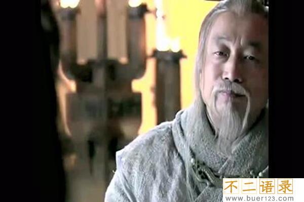 如何评价历史人物范增？项羽亚父范增是一个什么样的人图片