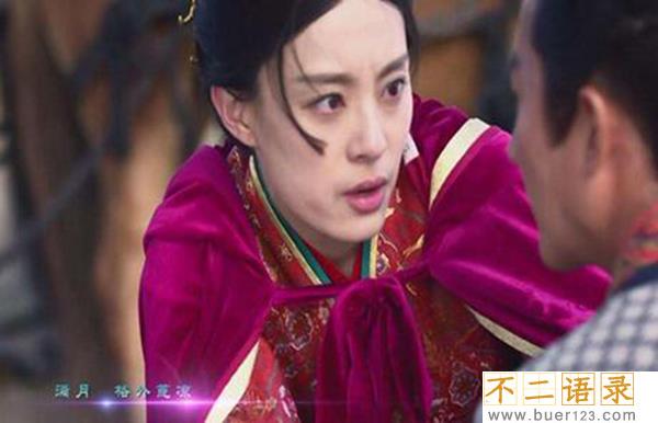 魏丑夫芈月同过房吗?魏丑夫芈月之间到底是什么关系图片