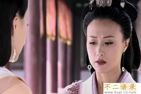 薄太后是哪个朝代的?她对于历史起到什么作用图片