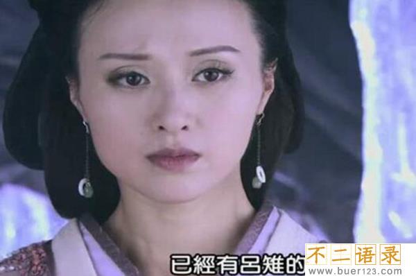 薄太后是哪个朝代的?她对于历史起到什么作用图片