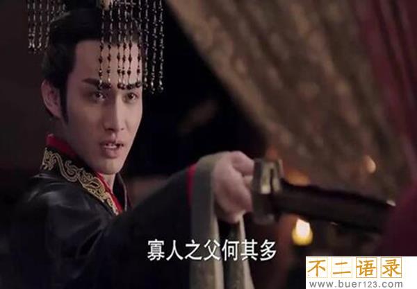秦朝为什么那么快灭亡 秦朝灭亡的四个原因详解图片