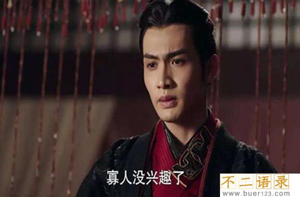 秦朝为什么那么快灭亡 秦朝灭亡的四个原因详解图片