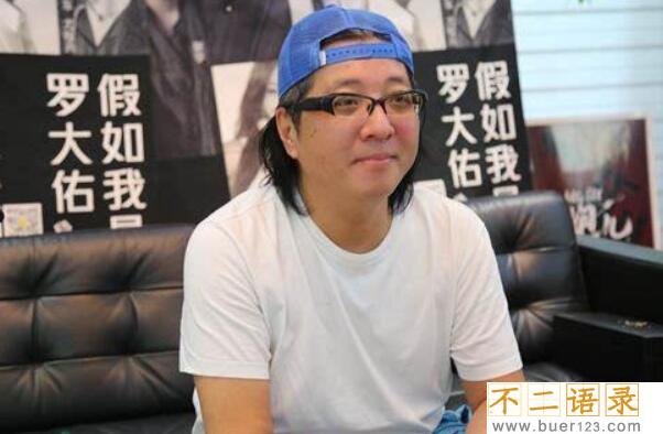 袁惟仁醒了是真的吗？昏迷原因揭秘(脑溢血)图片