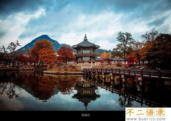 韩国历届总统一览表 韩国首任总统是谁图片