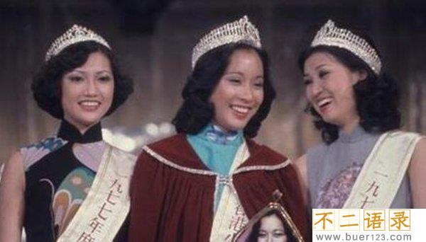 历届港姐前三甲盘点(1973-2018) 你最喜欢哪一位呢图片
