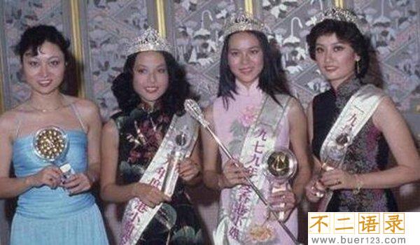 历届港姐前三甲盘点(1973-2018) 你最喜欢哪一位呢图片