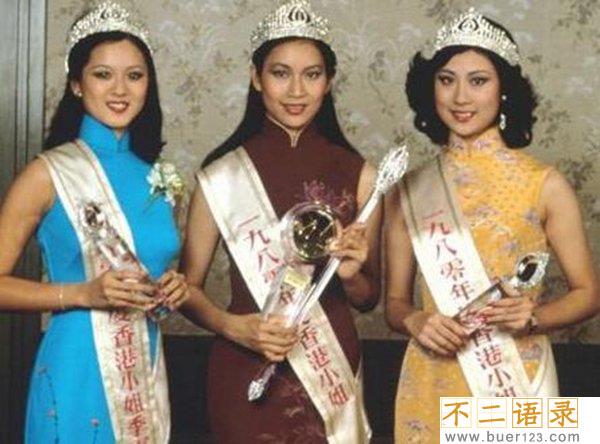 历届港姐前三甲盘点(1973-2018) 你最喜欢哪一位呢图片