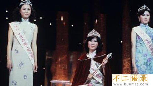 历届港姐前三甲盘点(1973-2018) 你最喜欢哪一位呢图片