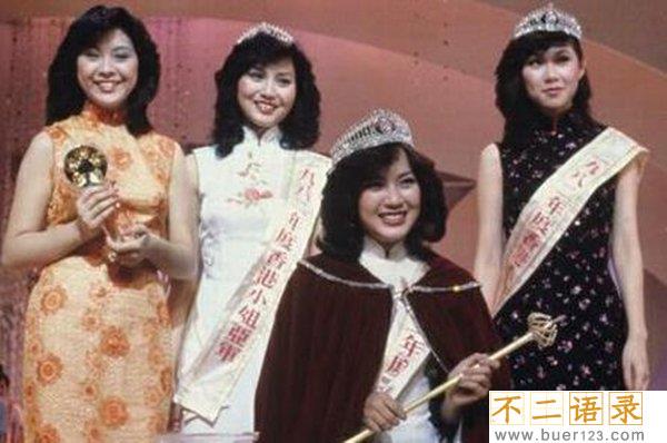 历届港姐前三甲盘点(1973-2018) 你最喜欢哪一位呢图片