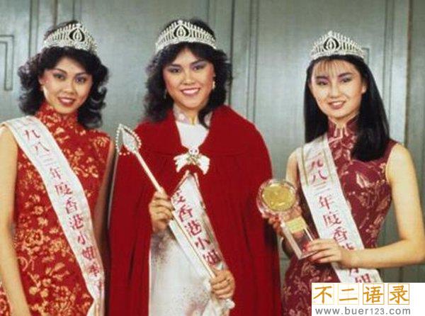 历届港姐前三甲盘点(1973-2018) 你最喜欢哪一位呢图片