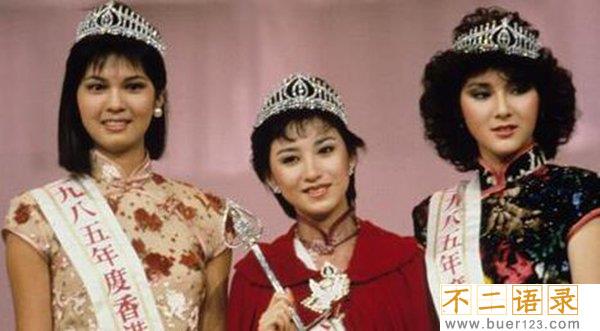 历届港姐前三甲盘点(1973-2018) 你最喜欢哪一位呢图片