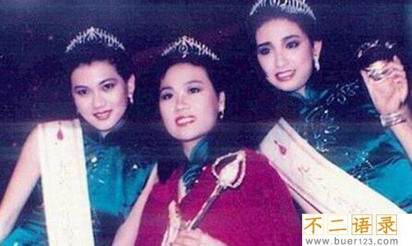 历届港姐前三甲盘点(1973-2018) 你最喜欢哪一位呢图片