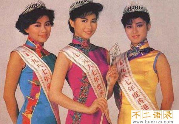 历届港姐前三甲盘点(1973-2018) 你最喜欢哪一位呢图片
