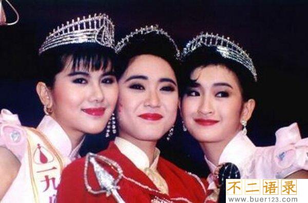 历届港姐前三甲盘点(1973-2018) 你最喜欢哪一位呢图片