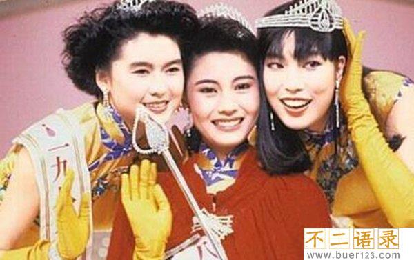 历届港姐前三甲盘点(1973-2018) 你最喜欢哪一位呢图片