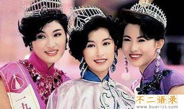 历届港姐前三甲盘点(1973-2018) 你最喜欢哪一位呢图片
