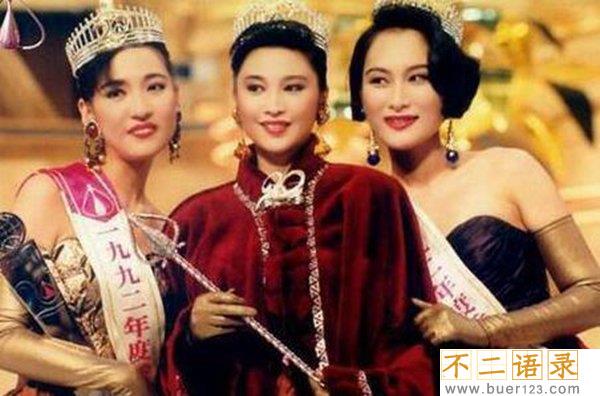 历届港姐前三甲盘点(1973-2018) 你最喜欢哪一位呢图片