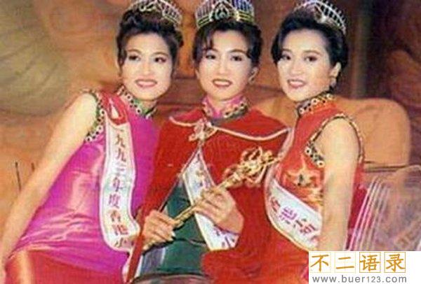 历届港姐前三甲盘点(1973-2018) 你最喜欢哪一位呢图片