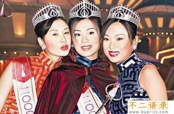 历届港姐前三甲盘点(1973-2018) 你最喜欢哪一位呢图片