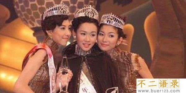 历届港姐前三甲盘点(1973-2018) 你最喜欢哪一位呢图片