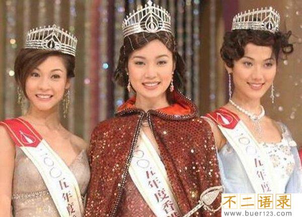历届港姐前三甲盘点(1973-2018) 你最喜欢哪一位呢图片