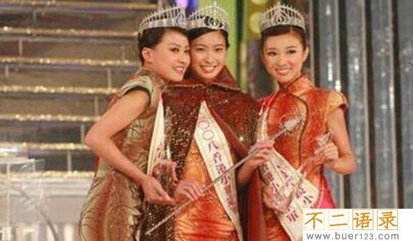 历届港姐前三甲盘点(1973-2018) 你最喜欢哪一位呢图片
