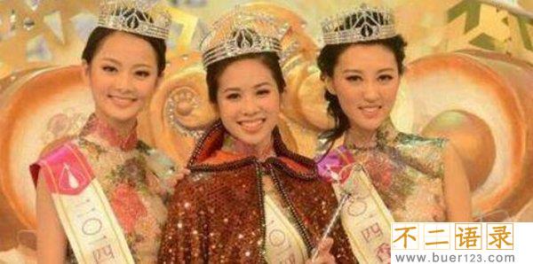 历届港姐前三甲盘点(1973-2018) 你最喜欢哪一位呢图片