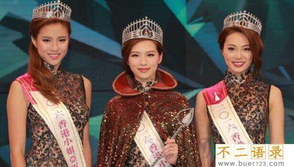 历届港姐前三甲盘点(1973-2018) 你最喜欢哪一位呢图片