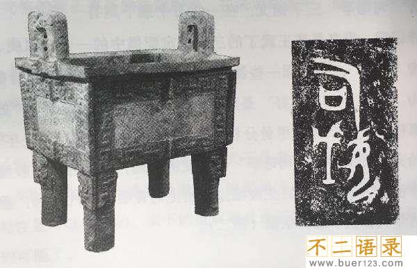 中国十大国宝级文物 中国顶级传世国宝有哪些