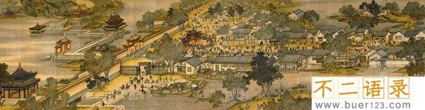中国十大国宝级文物 中国顶级传世国宝有哪些图片