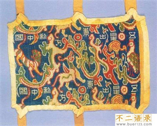 中国十大国宝级文物 中国顶级传世国宝有哪些图片