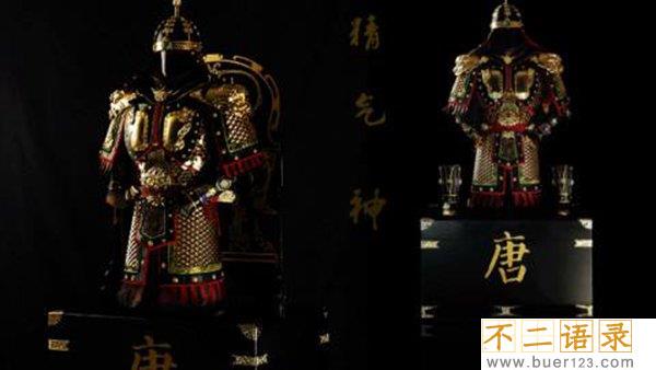 中国古代十大著名铠甲 大家觉得哪个最实用图片
