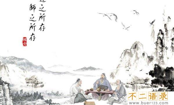 孔子后人为什么在台湾？孔子后人近况揭秘图片