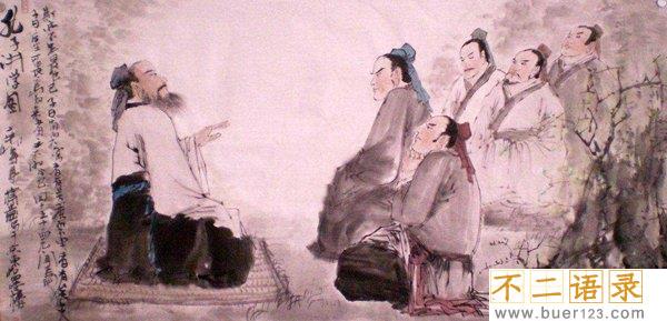 孔子后人为什么在台湾？孔子后人近况揭秘图片