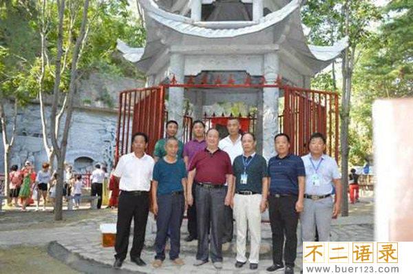 孔子后人为什么在台湾？孔子后人近况揭秘图片