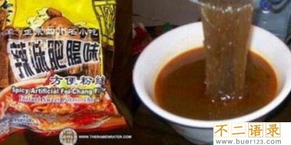 世界十大难吃方便面 一半来自中国第一难吃到呕吐图片