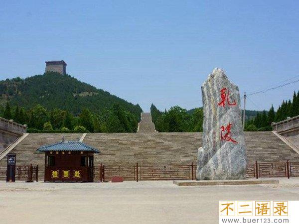 中国未发掘的五大皇陵 第一千年无人发现第三遍布水银图片