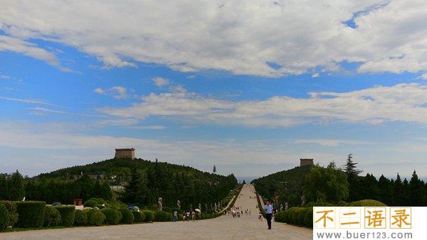 中国未发掘的五大皇陵 第一千年无人发现第三遍布水银图片