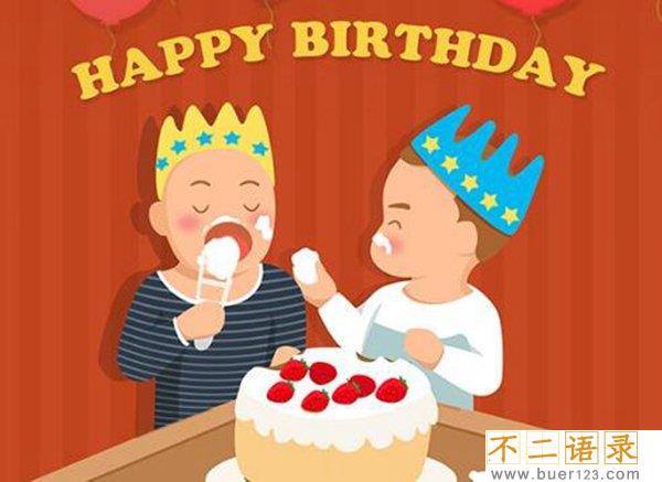 什么年龄不适合过生日 过生日有哪些禁忌需要注意图片