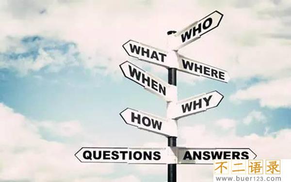费斯汀格效应什么意思?费斯汀格法则心得体会图片