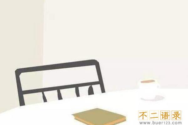 费斯汀格效应什么意思?费斯汀格法则心得体会图片