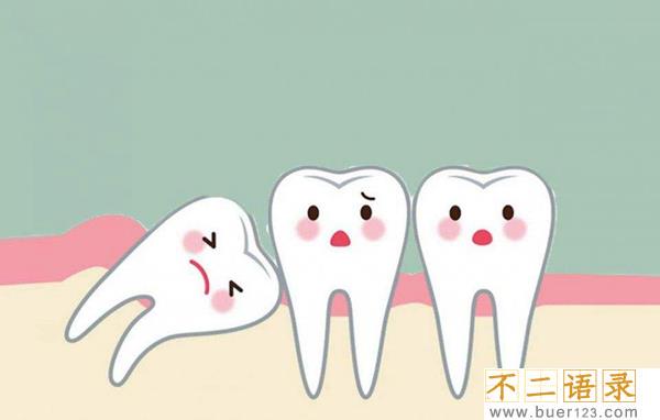 拔智齿后悔死了?这几种情况拔智齿会后悔(千万注意)图片