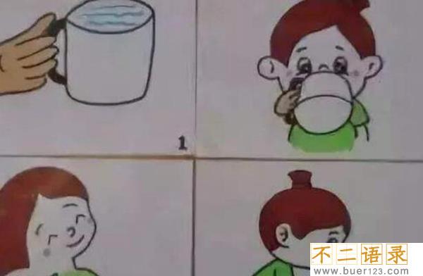 怎么让牙齿快速变白?揭秘牙齿三天变白的小妙招图片