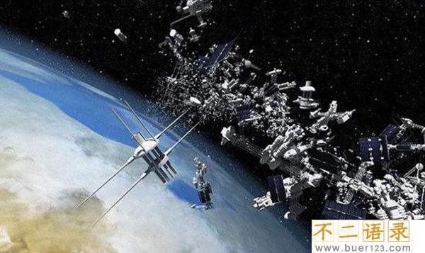 太空垃圾怎么处理?太空垃圾会影响到人类生活吗图片