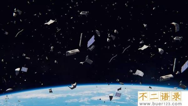 太空垃圾怎么处理?太空垃圾会影响到人类生活吗图片