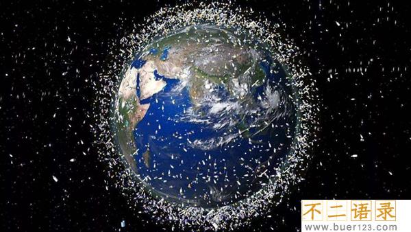 太空垃圾怎么处理?太空垃圾会影响到人类生活吗图片