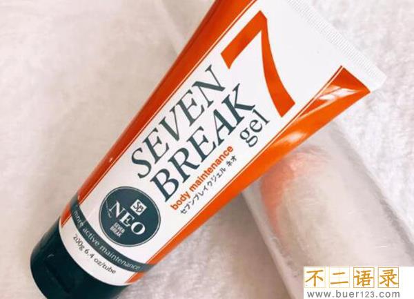 瘦身霜真的有用吗?瘦身霜中哪些成分有益于减肥图片