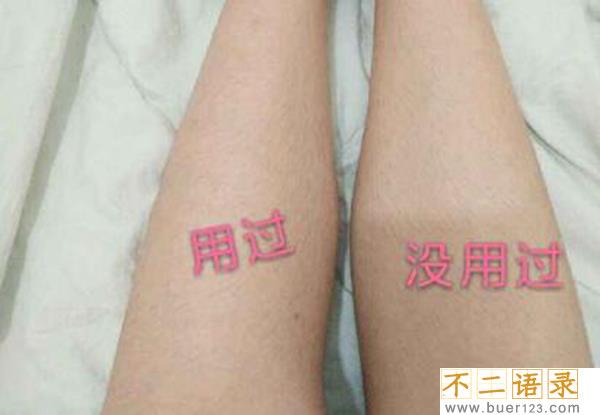 瘦身霜真的有用吗?瘦身霜中哪些成分有益于减肥图片